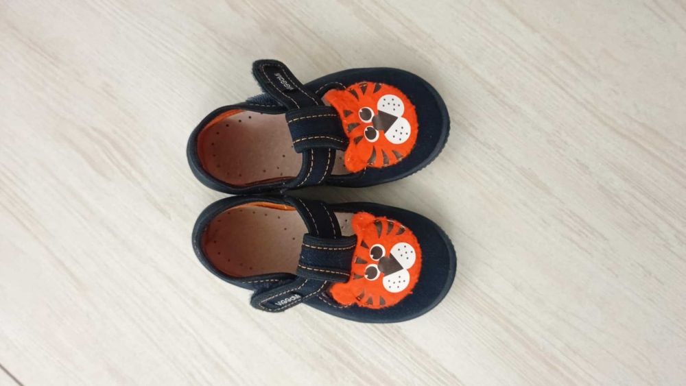 Ортопедични домашни пантофи с апликация тигър