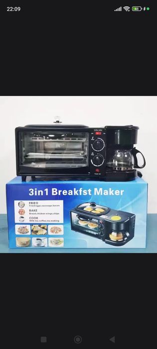 Машинка для приготовления завтрака  3в1