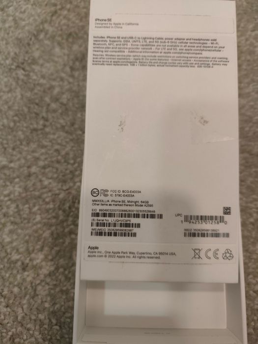 iPhone SE 3 gen Гаранция!!