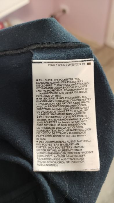 ДАМСКО горнище 
Arcteryx Kyanite LT Hoody 
size XL