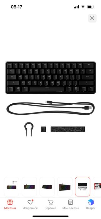 клавиатура hyperx alloy origins 60
