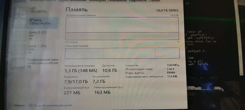 Продам материнскую плату