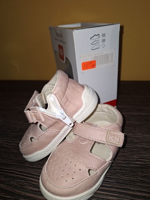 Буйки К&К за момиче