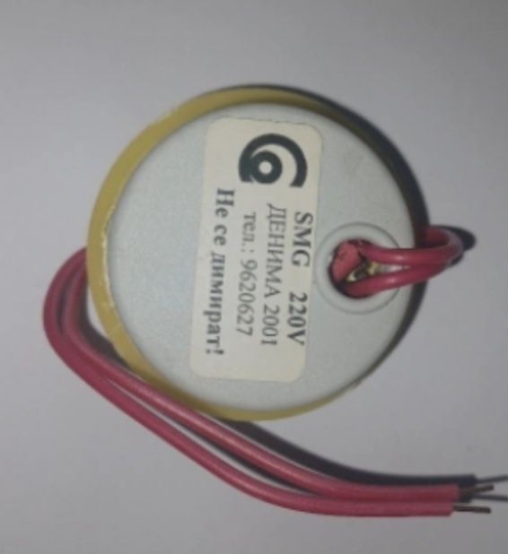 LED модул декоративно осветление на 220V