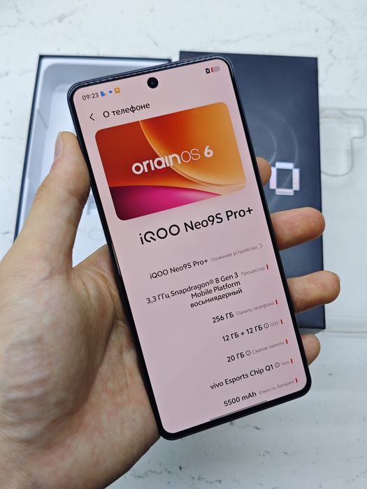 IQOO Neo 9S Pro Plus Sotlad