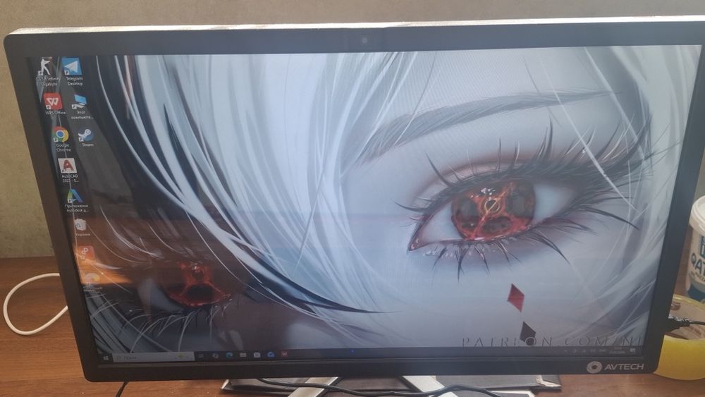 Monoblok Avtech H110L