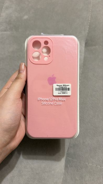 Чехлы на iPhone 12 pro max, 13 pro