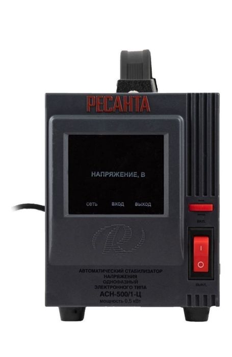 ресанта стабилизатор