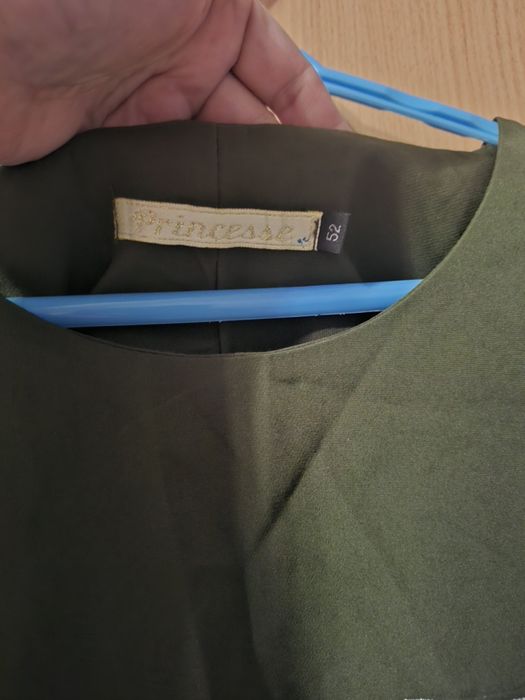 Двойка. Рр 50-52