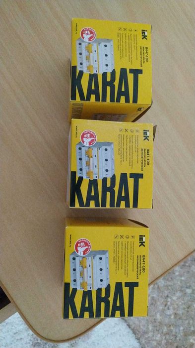 Продается Автоматический выключатель