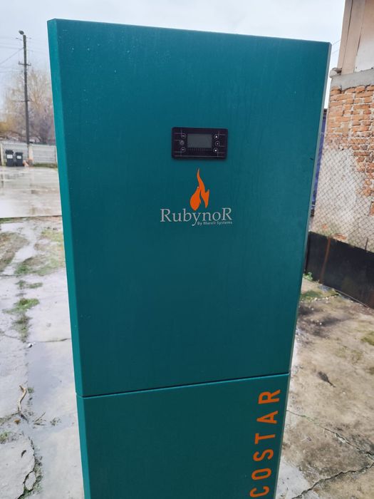 Vând centrala peleti 35kw