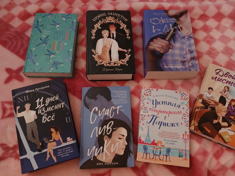 Продаю совсем новые книги