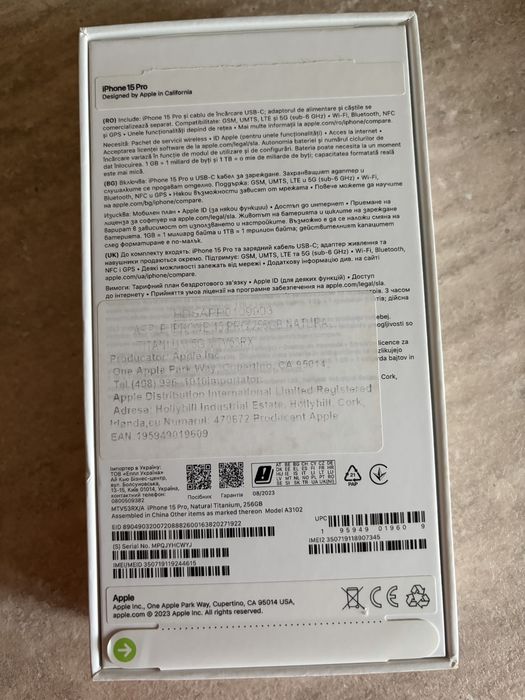 Cutie Iphone 15 pro Natural Titanium