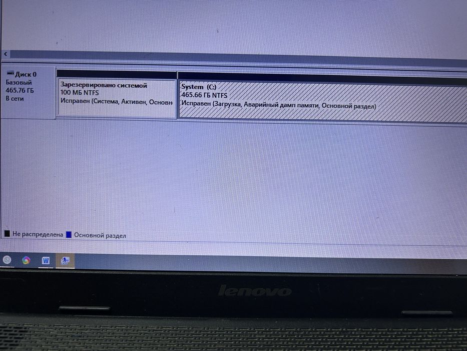Продаю ноутбук Lenovo