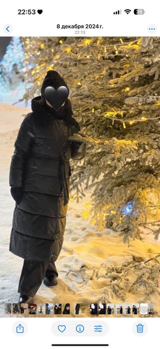 Пуховик зимний длинный