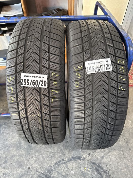 255/60/20 Gripmax M+S