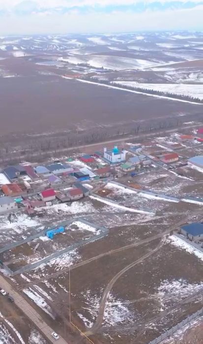 Арай ауылынан өте арзан участок