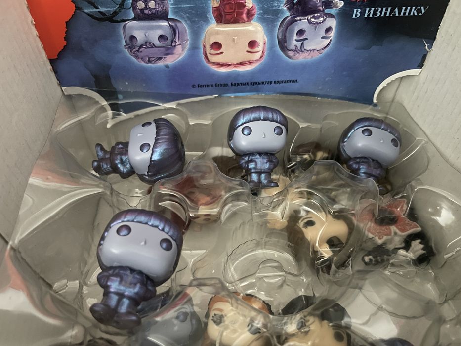 Осд. Очень странные дела. Киндеры невскрытые.