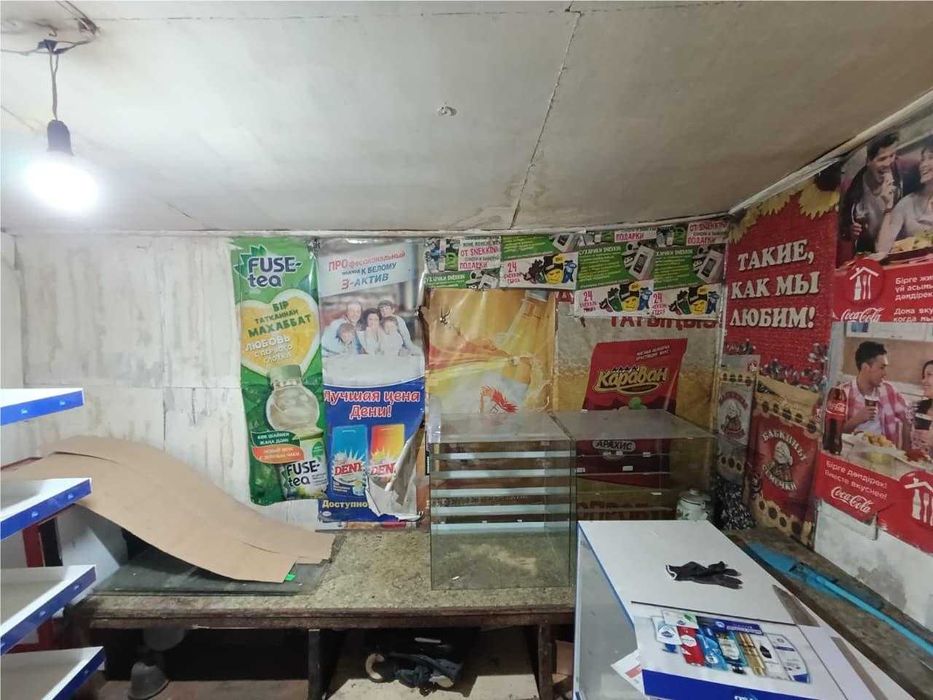 $ продам магазин в Сортировке!
