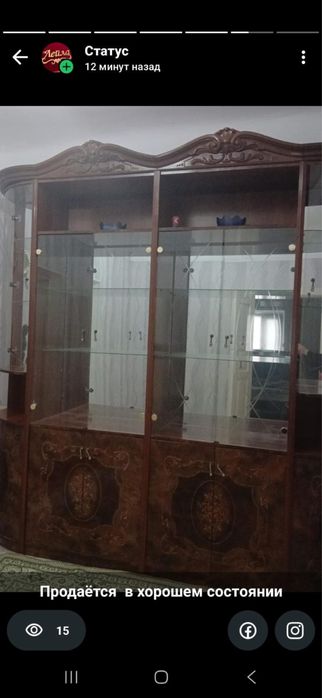 Горка для посуды