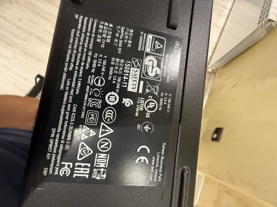 Pos система с ( touch ) тъч монитори