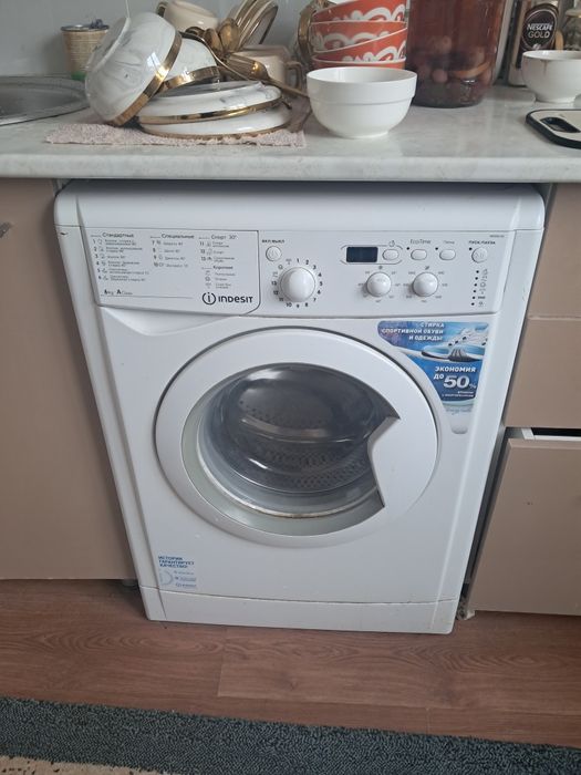 Стиральные машины