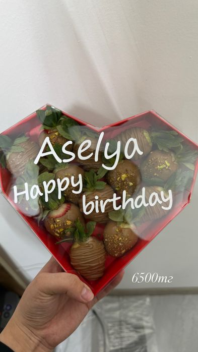 Клубника в шоколаде