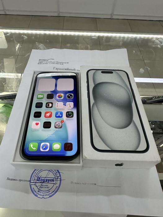 Iphone 15 идал без ремонт