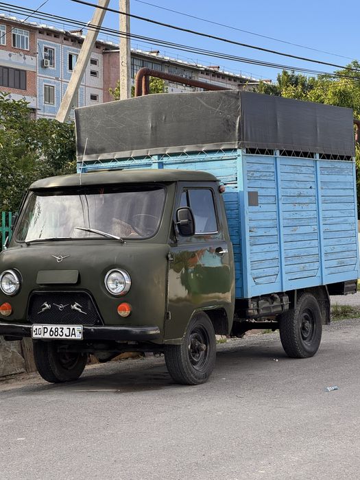Uaz zik