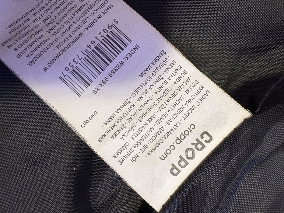 Дамско кожено яке CROPP