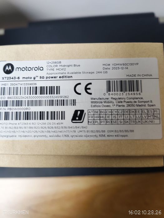 Motorola Moto G54 Power