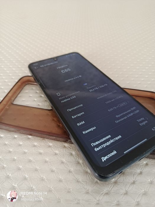 смартфон realme C55