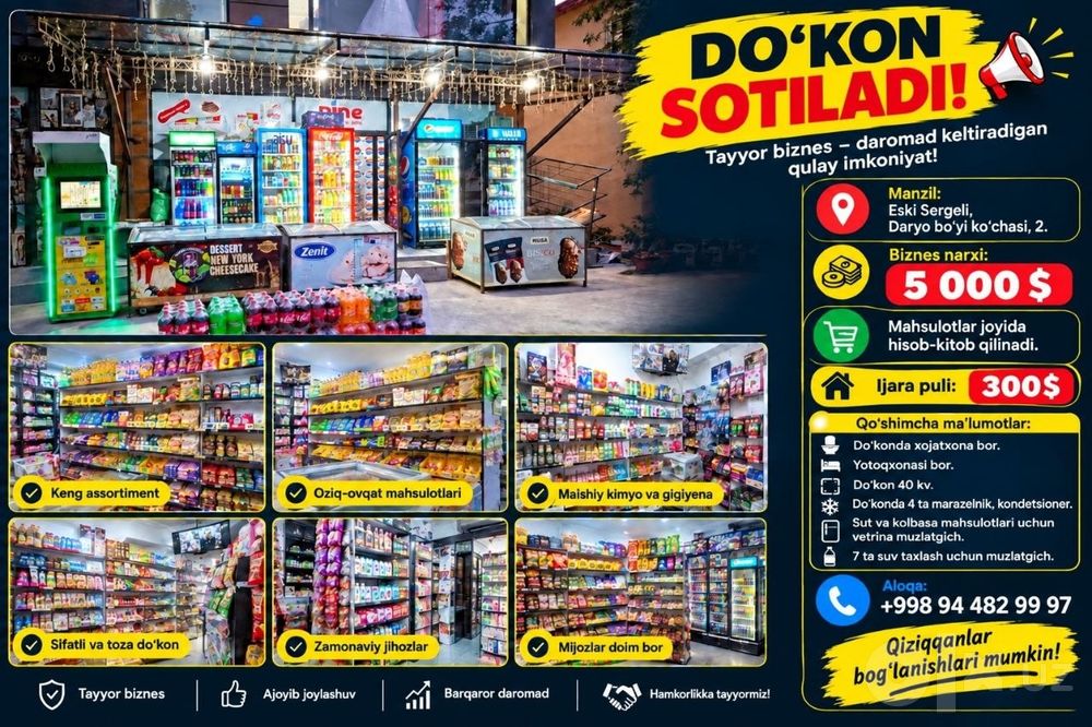 Tayyor biznes!!! Doʻkon sotiladi!!!