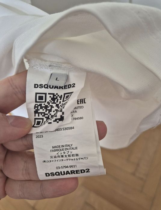 РАЗПРОДАЖБА! Оригинална мъжка тениска Dsquared - Размер Л + ПОДАРЪК