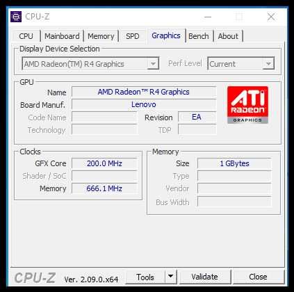 Лаптоп Lenovo ideapad 330 17.3 AMD A6-9225 8gb DDR4