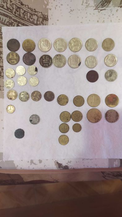 Монети от соца. Пращане по куриер