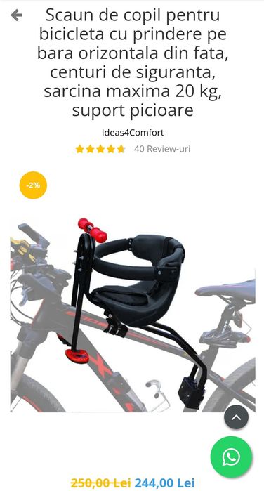 Suport ghidon bicicleta pentru copii 1-4 Ni