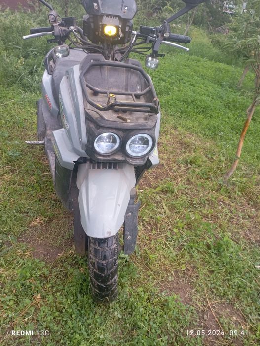 Продам мопед 150 куб танк