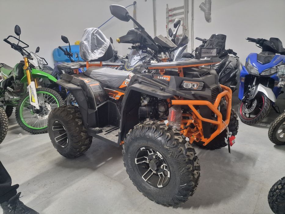 Квадроцикл 200 куб