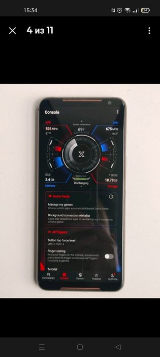 Супер игровой смартфон
