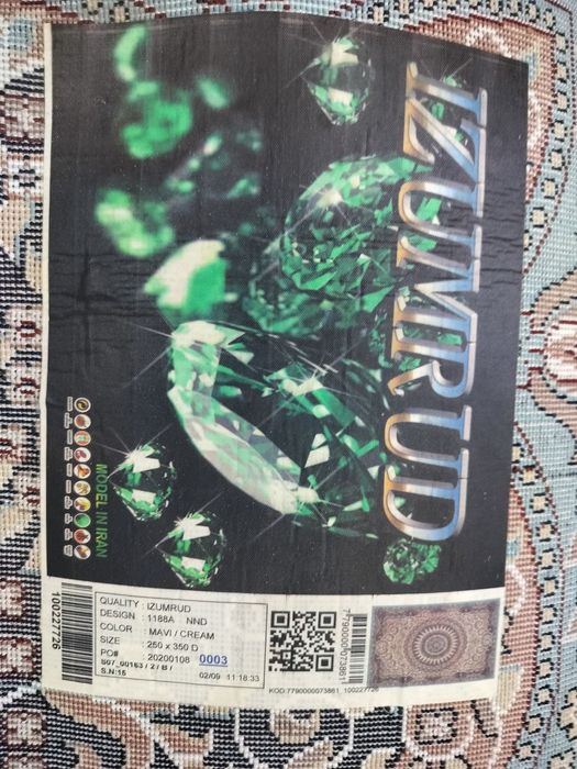 Продам ковры 250х350, 200х300