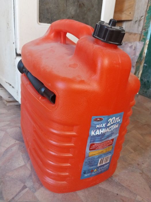 Продается канистры