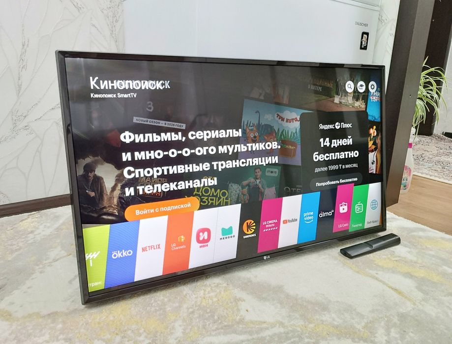 LG 108 см, Смарт ТВ Телевизор с интернетом.