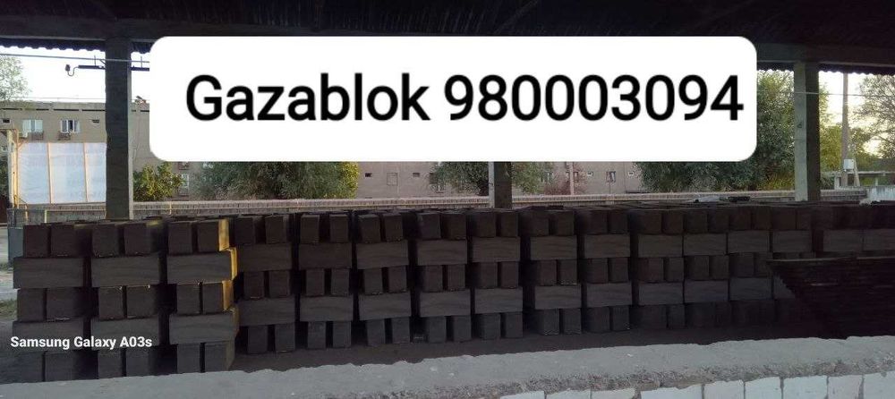 Gazoblok sotiladi