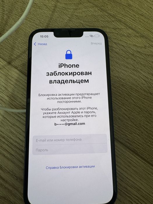 Iphone 13 акб 61