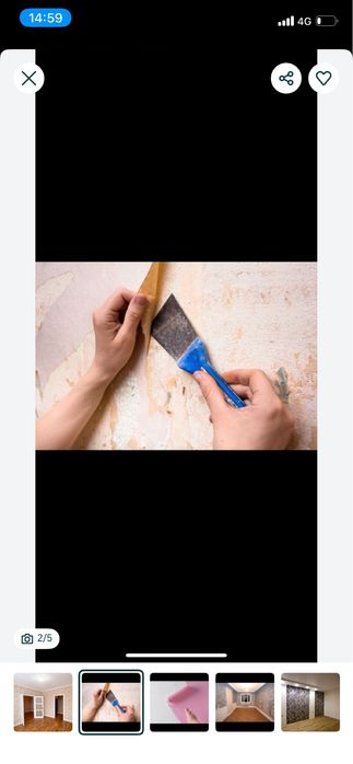 Поклейка обоев Покраска