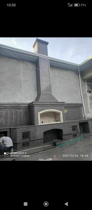 Учок ишларни Яни кафель ишларни киламиз