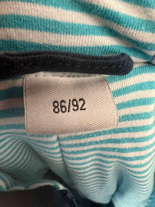 Космонавт 86-92 см