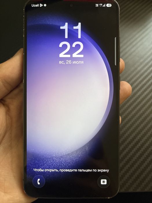 S23 256gb Snapdragon 8 gen 2