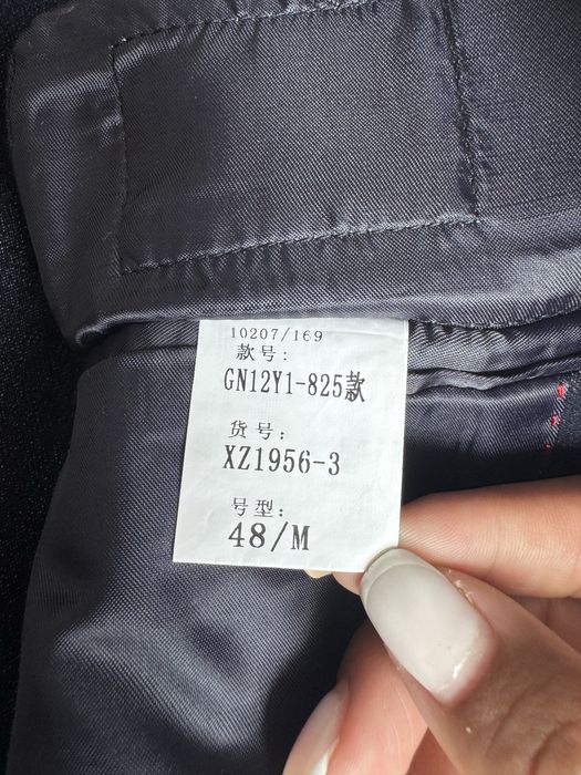 Мужской костюм